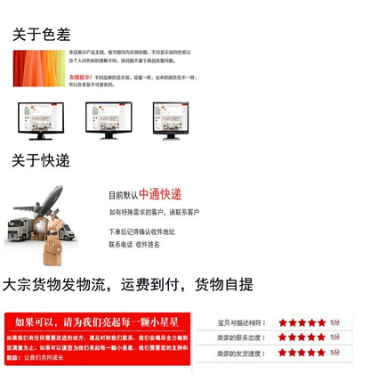 优雅的棉麻桌布——婚礼的完美之选 & 政党