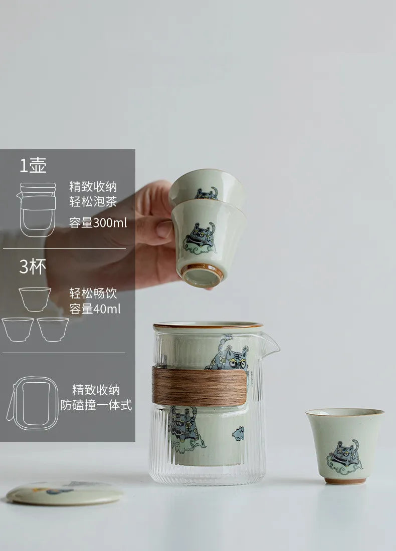 可爱老虎旅行茶具 - 茶爱好者的便携优雅