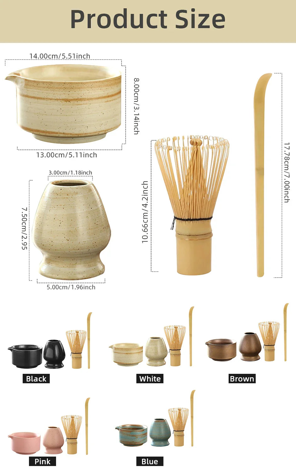 日本抹茶套装 - 提升您的冲泡体验